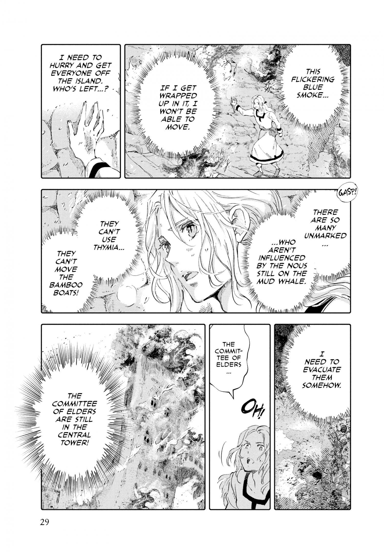 Kujira No Kora Wa Sajou Ni Utau - Chapter 81