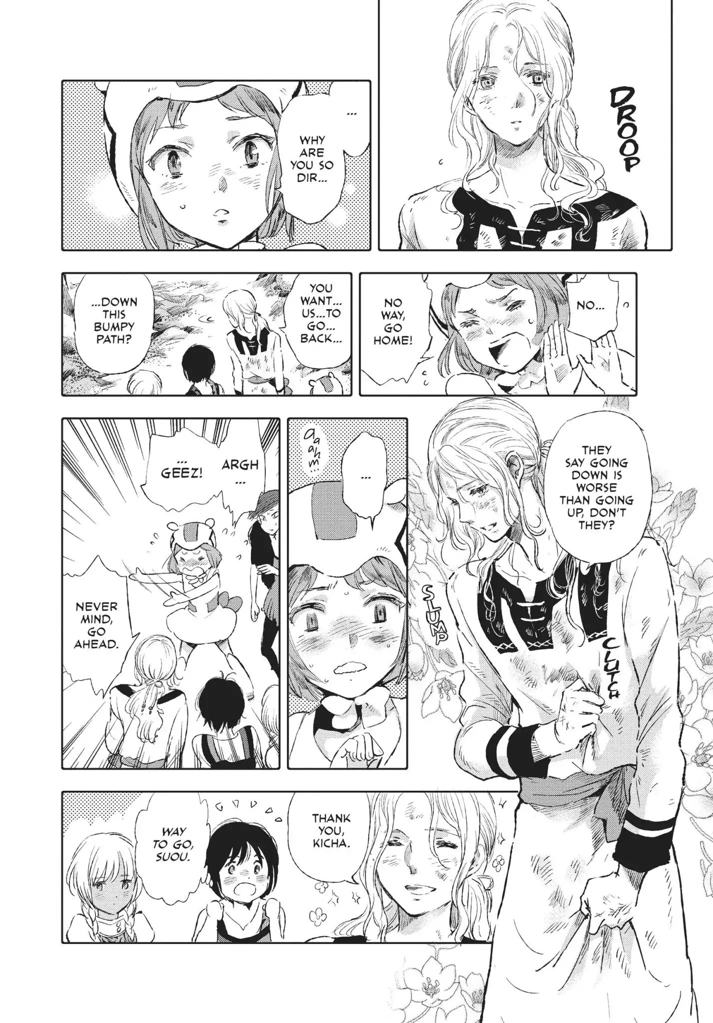 Kujira No Kora Wa Sajou Ni Utau - Vol.8 Chapter 32: The Remains Of A Dream