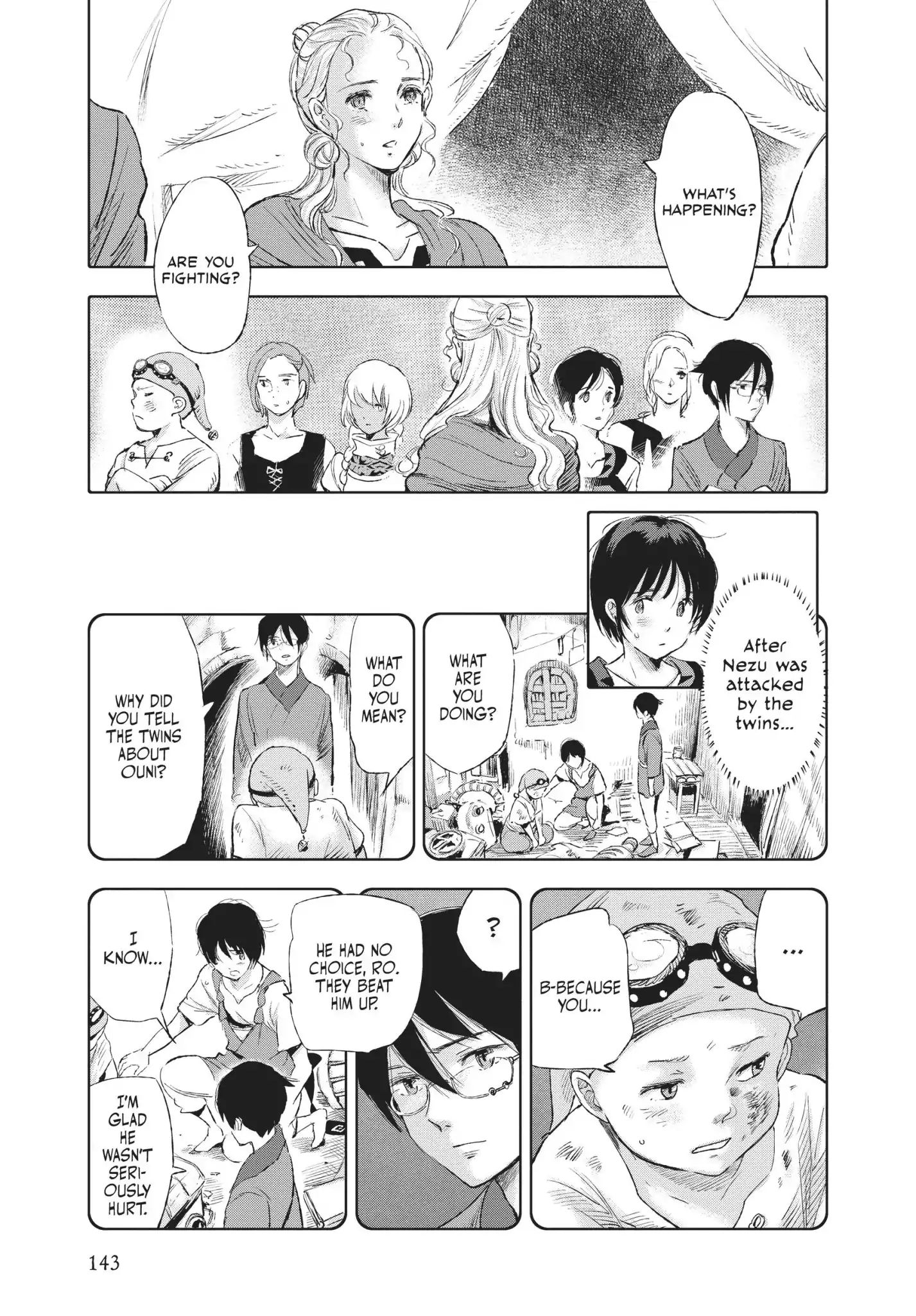 Kujira No Kora Wa Sajou Ni Utau - Vol.8 Chapter 32: The Remains Of A Dream