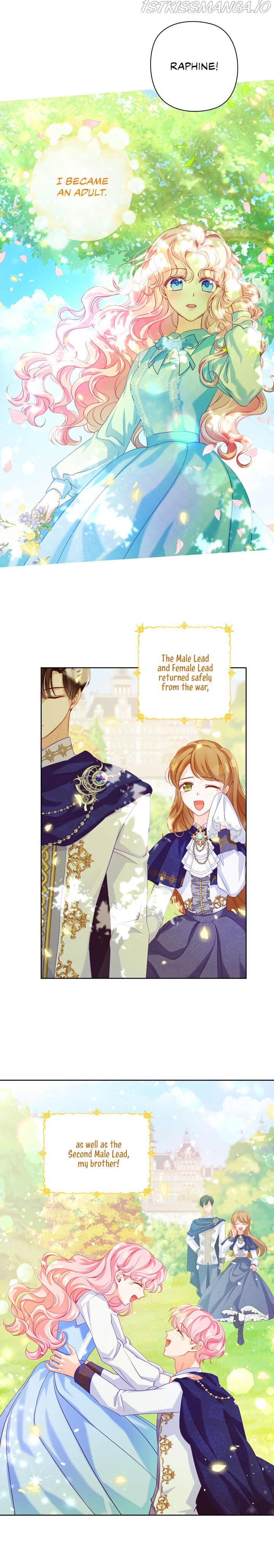 I Will Seduce The Male Lead For My Older Brother - Chapter 0