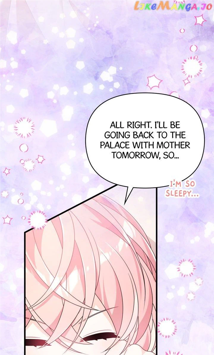 I Will Seduce The Male Lead For My Older Brother - Chapter 33