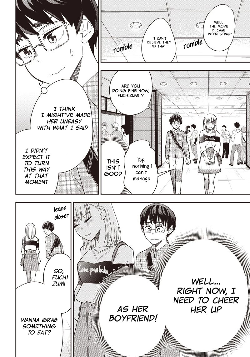 Te Asobi - Chapter 13: Becoming Sweethearts