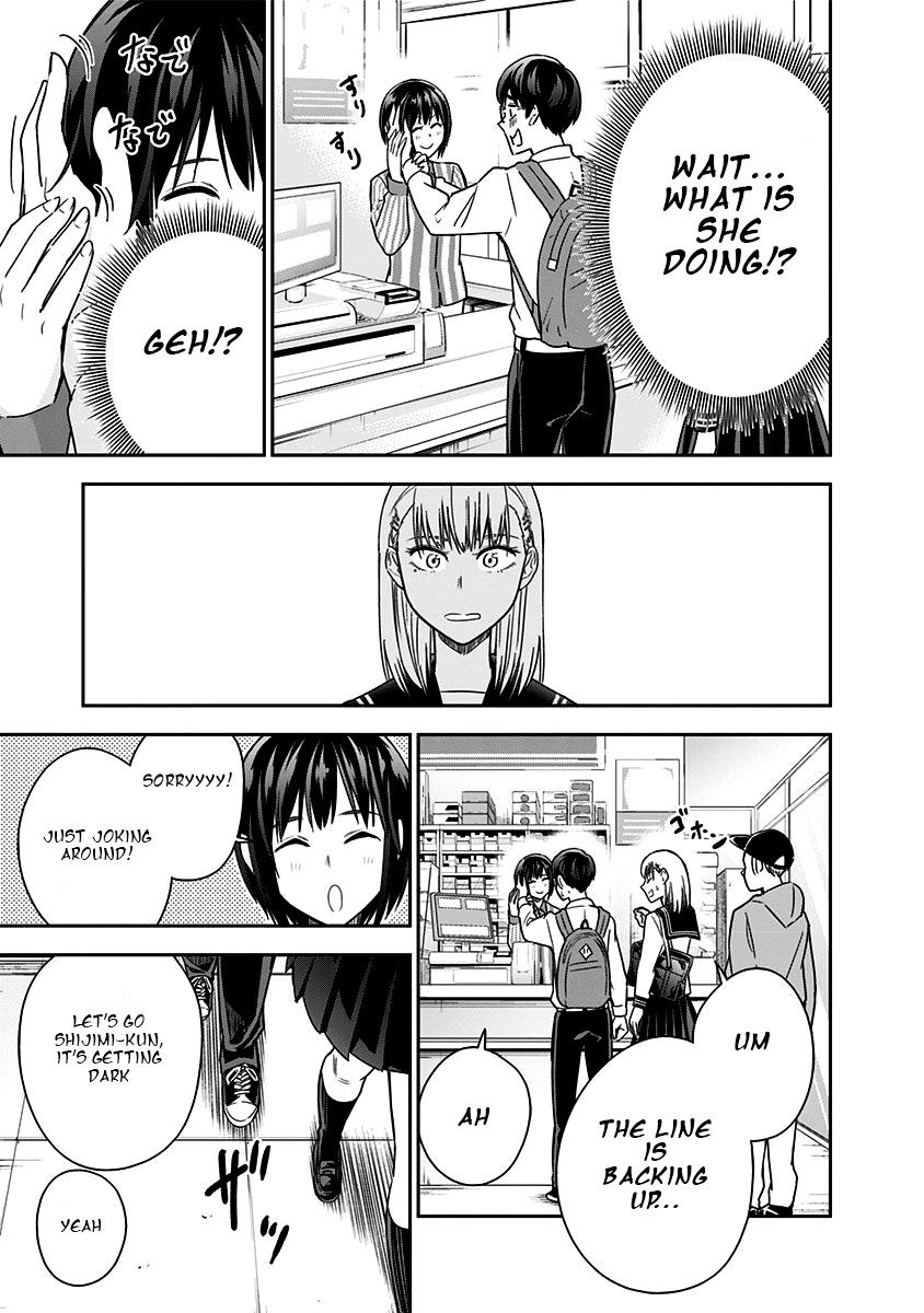 Te Asobi - Vol.1 Chapter 6: Hand In Hand At The Convenience Store