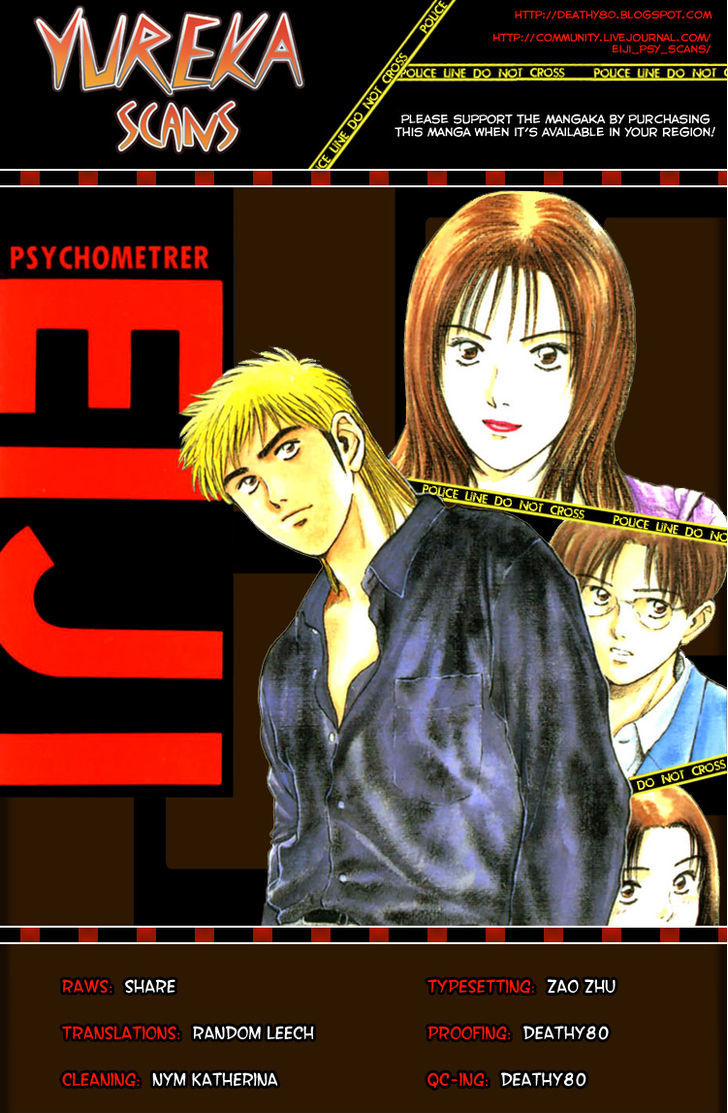 Psychometrer Eiji - Vol.14 Chapter 112 : The Terrorist's Requiem 5