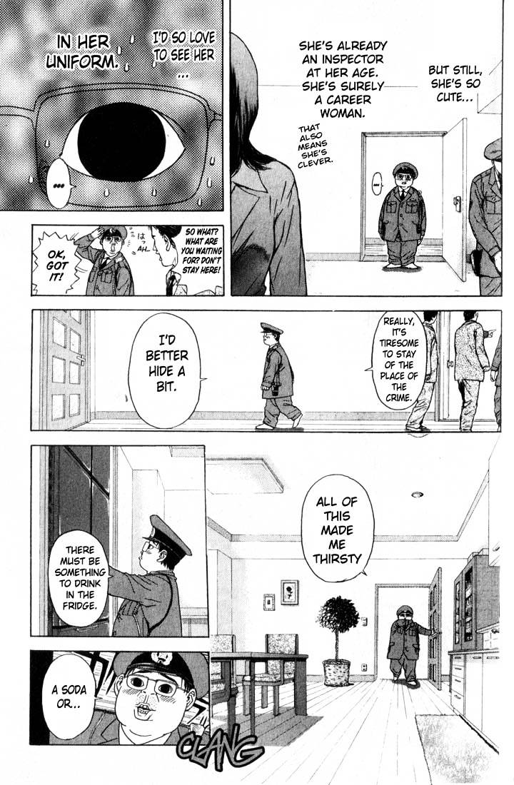 Psychometrer Eiji - Vol.10 Chapter 80