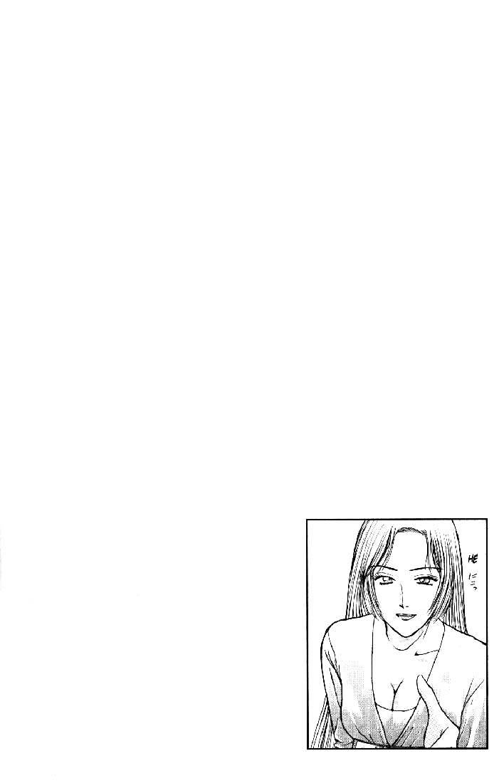 Psychometrer Eiji - Vol.8 Chapter 61