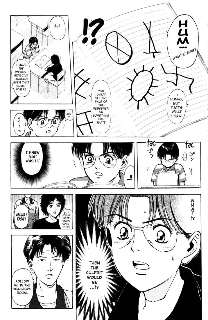 Psychometrer Eiji - Vol.8 Chapter 58