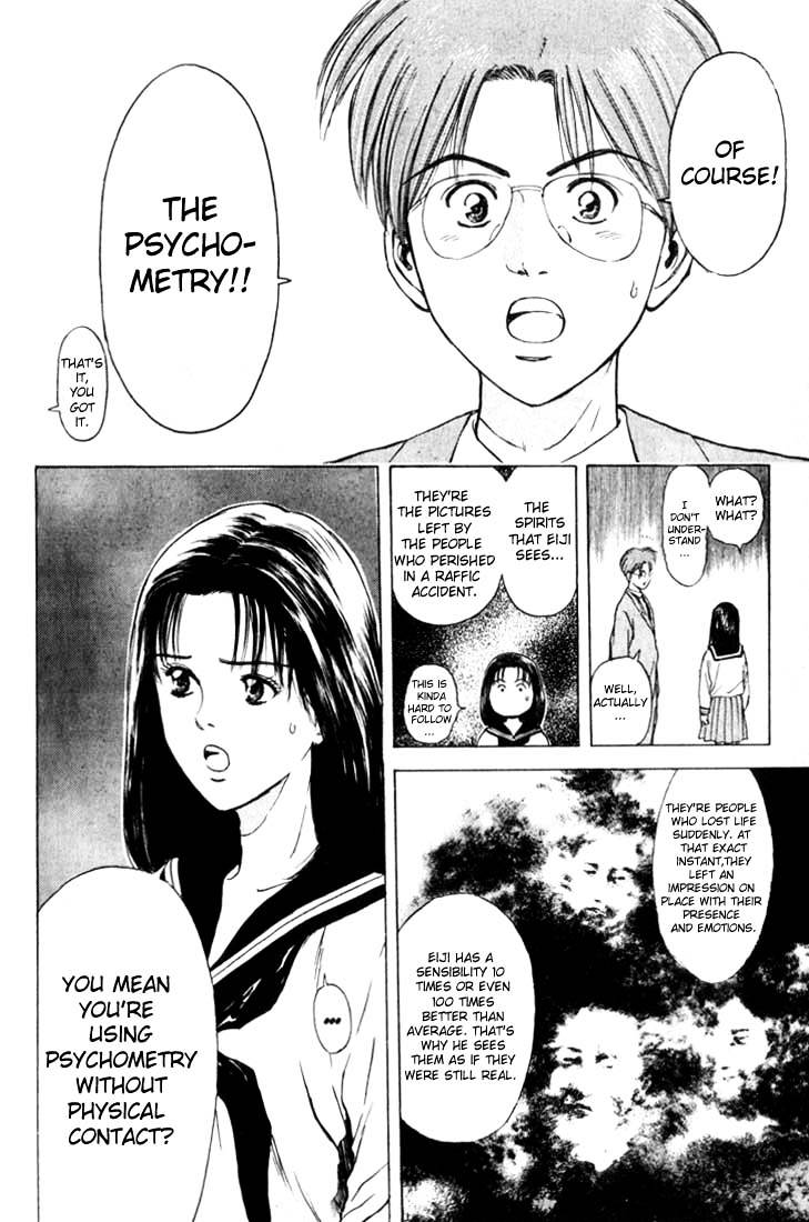 Psychometrer Eiji - Vol.10 Chapter 73