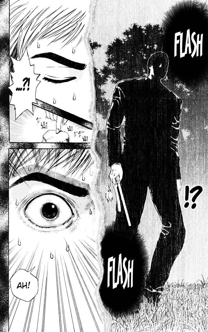 Psychometrer Eiji - Vol.7 Chapter 52