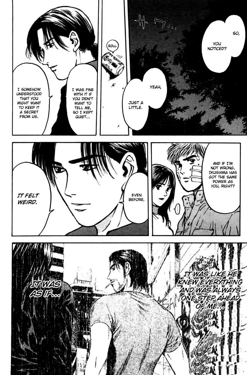 Psychometrer Eiji - Chapter 141