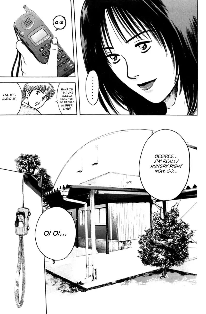 Psychometrer Eiji - Chapter 131