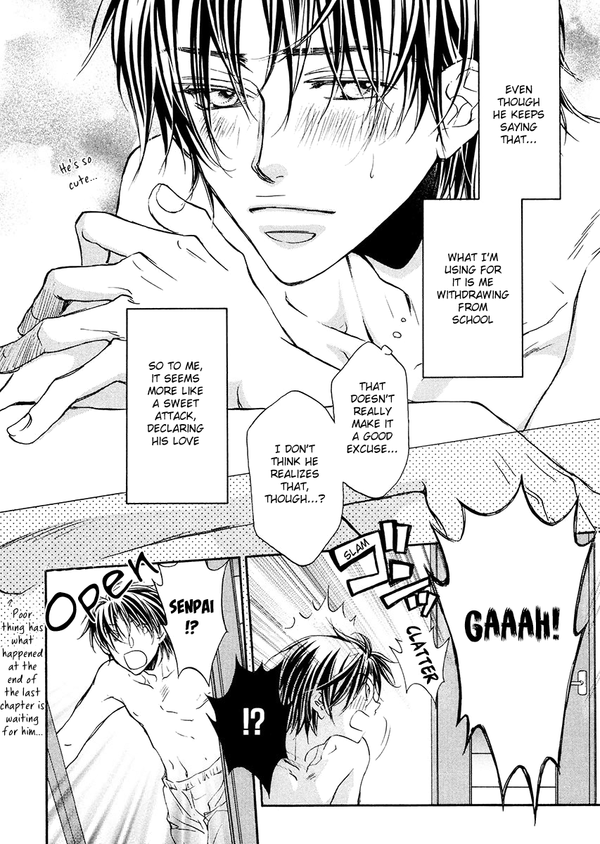 Koisuru Boukun - Vol.1 Chapter 5.5: Extra - The Shape Of Love