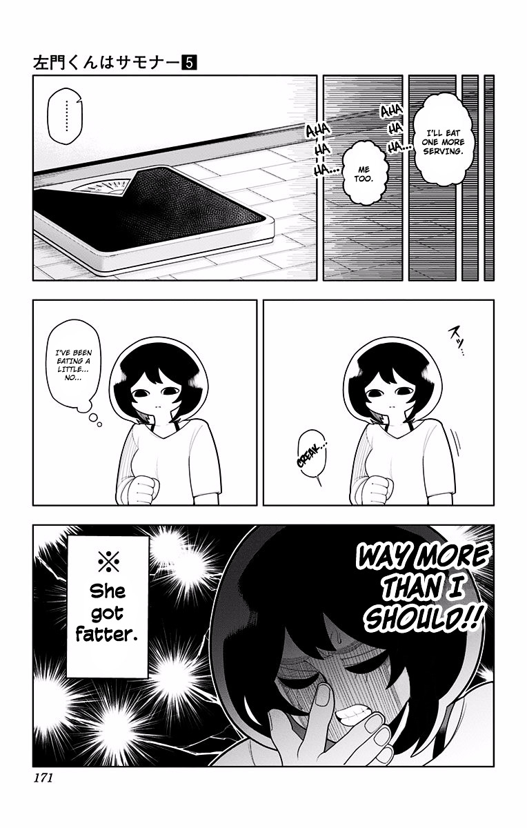 Samon-Kun Wa Summoner - Chapter 39 : Samon-Kun Has A Lovely Hobby