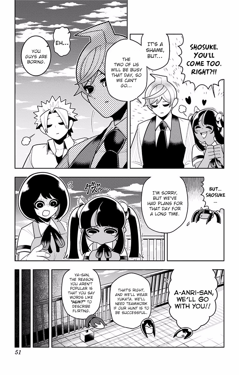 Samon-Kun Wa Summoner - Chapter 42 : Samon-Kun, On The Other Hand, Has An Unnatural Silhouette. And He S ...