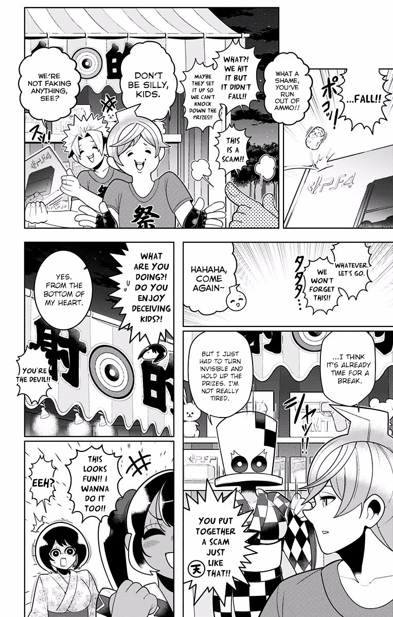 Samon-Kun Wa Summoner - Chapter 42 : Samon-Kun, On The Other Hand, Has An Unnatural Silhouette. And He S ...