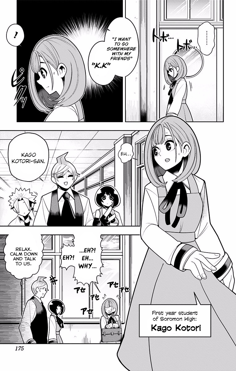 Samon-Kun Wa Summoner - Chapter 30 : Samon-Kun Is The Wizard Of Oz