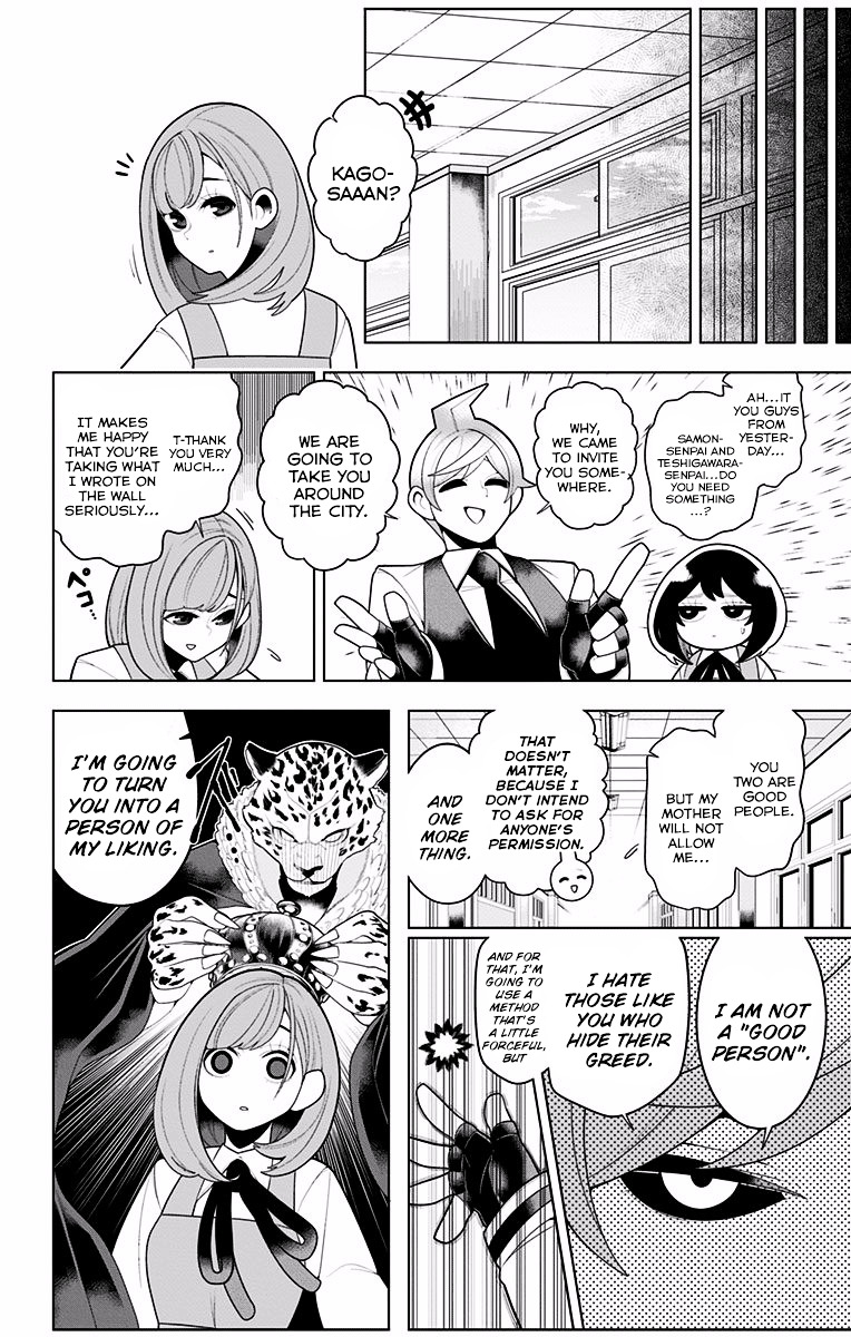 Samon-Kun Wa Summoner - Chapter 30 : Samon-Kun Is The Wizard Of Oz