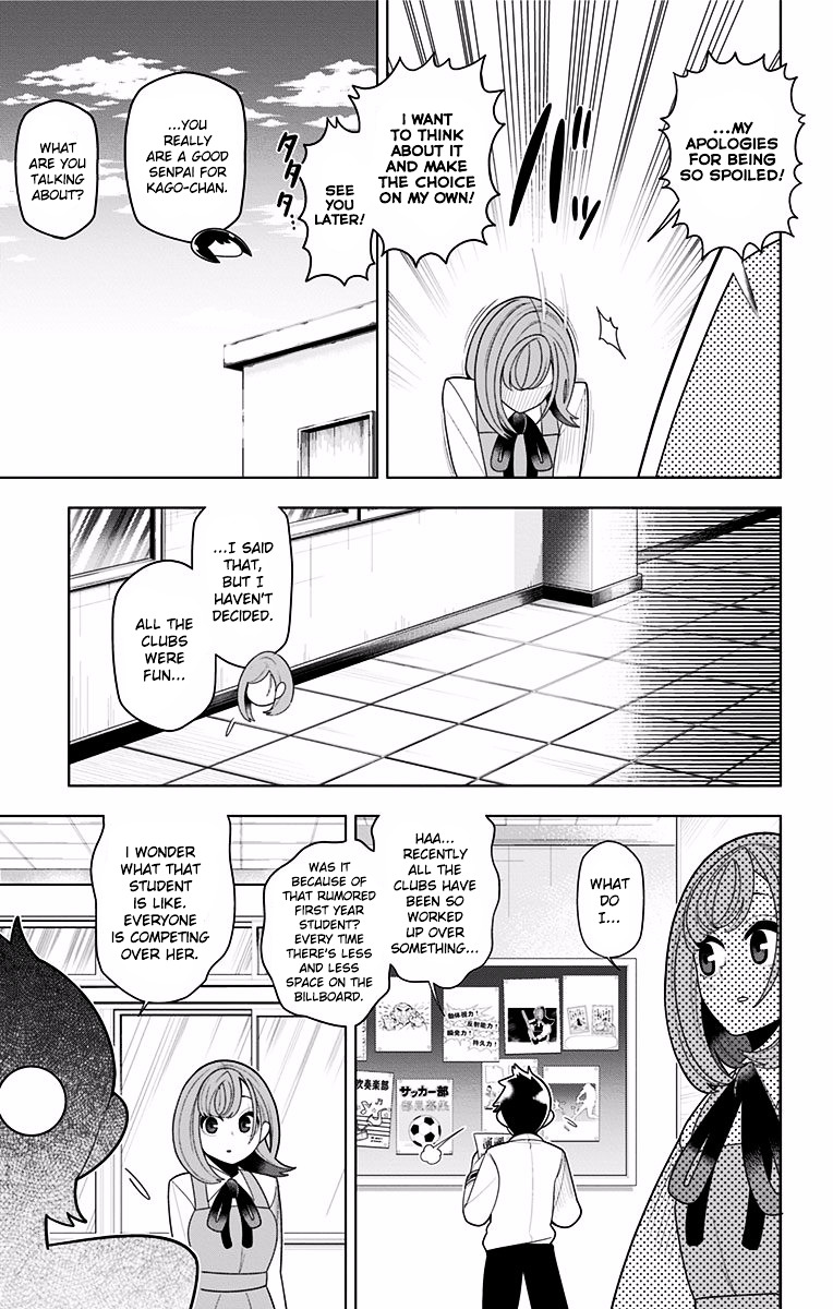 Samon-Kun Wa Summoner - Chapter 33 : Samon-Kun Is A Senpai