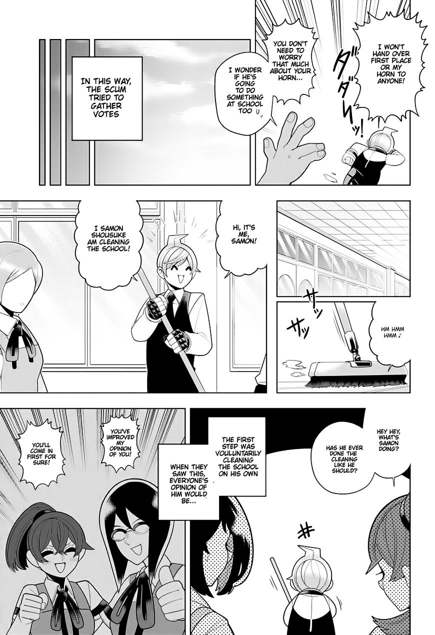 Samon-Kun Wa Summoner - Chapter 52 : Samon-Kun Has Already Had A Year