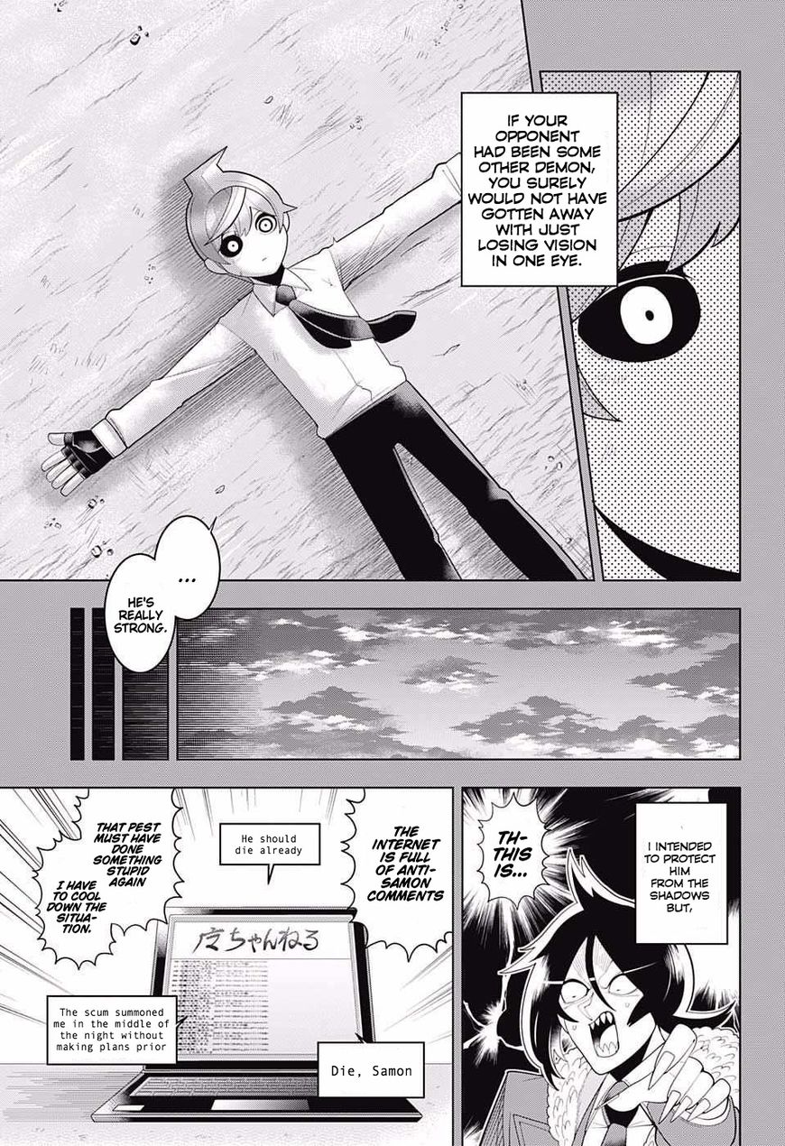 Samon-Kun Wa Summoner - Chapter 74