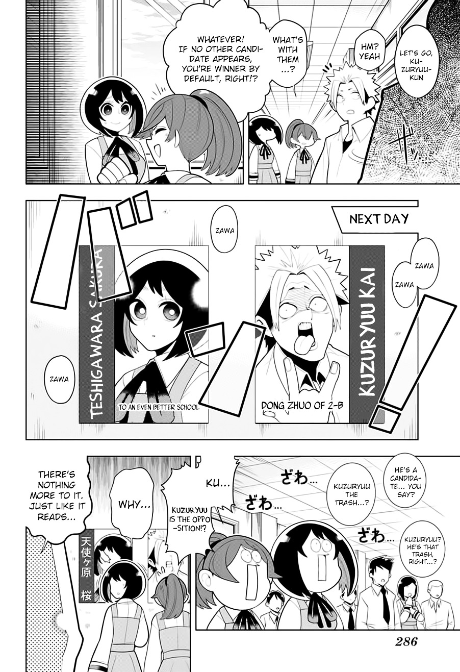 Samon-Kun Wa Summoner - Vol.2 Chapter 21 : Samon-Kun Likes Dong Zhuo From The Three Kingdom