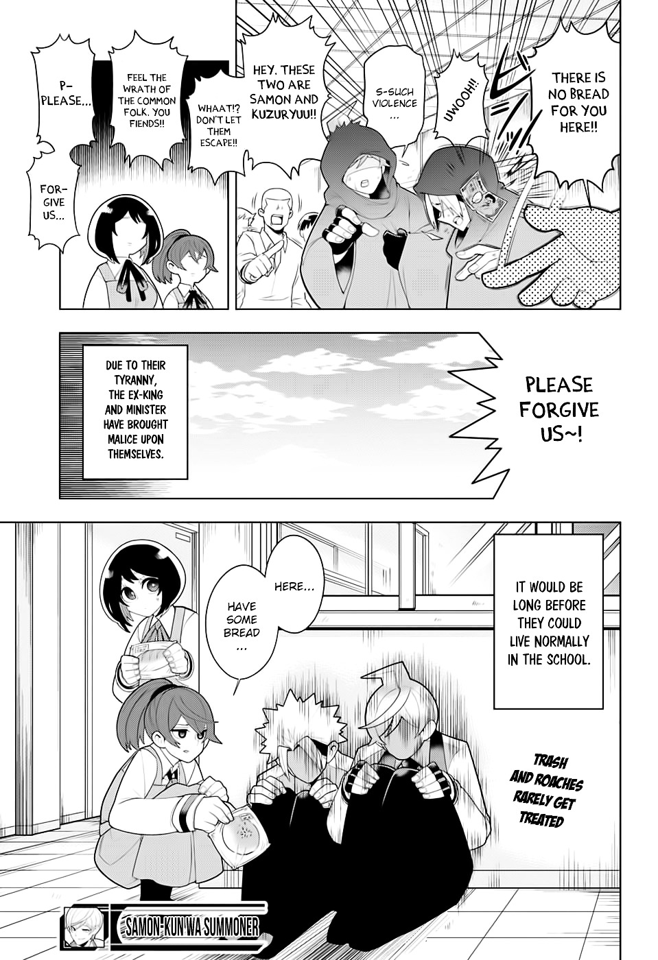 Samon-Kun Wa Summoner - Vol.2 Chapter 21 : Samon-Kun Likes Dong Zhuo From The Three Kingdom