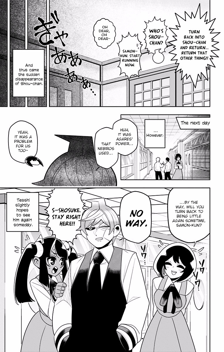 Samon-Kun Wa Summoner - Chapter 32 : Samon-Kun, Turn Back