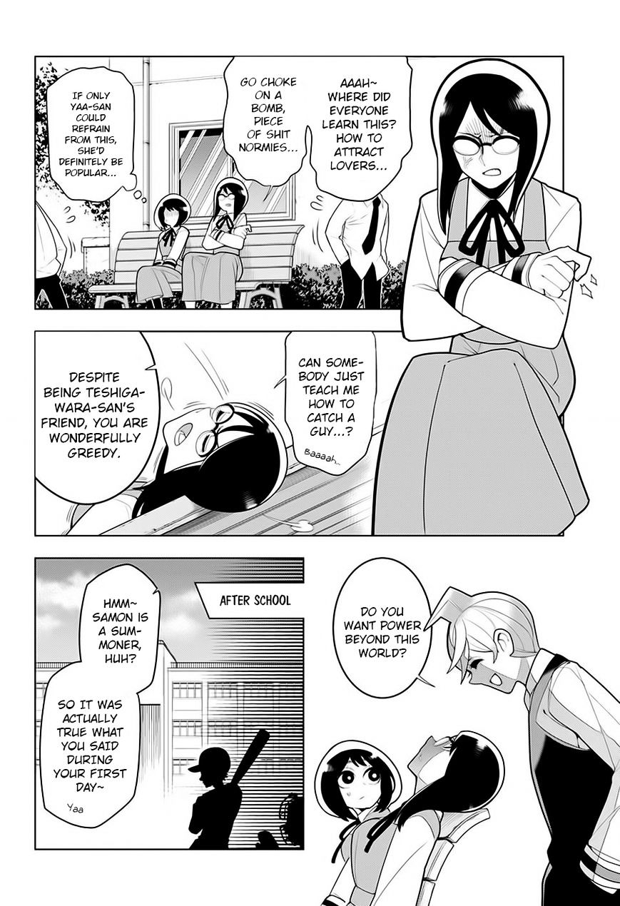 Samon-Kun Wa Summoner - Chapter 14 : Samon-Kun Waits About 3 Hours For A Girl To Dress Up