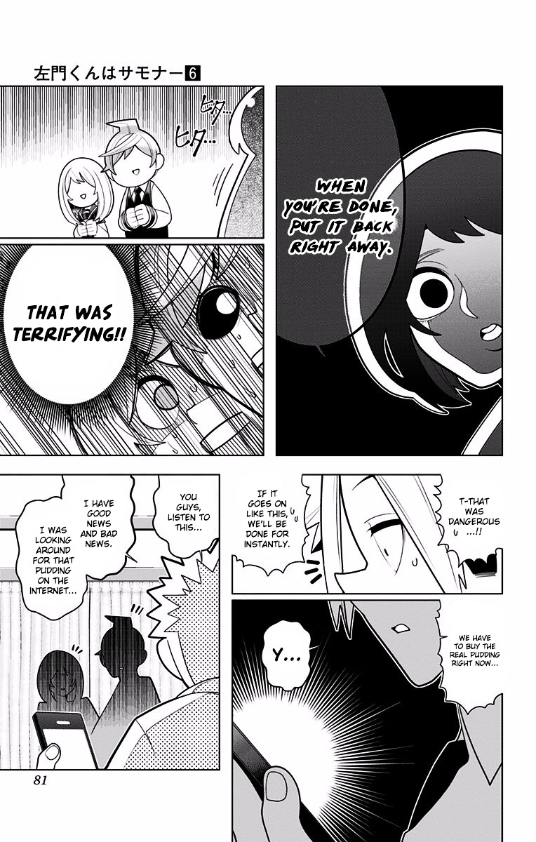 Samon-Kun Wa Summoner - Chapter 43 : Samon-Kun Thought, "Your Clothes Also Look A Little Like Puddin...