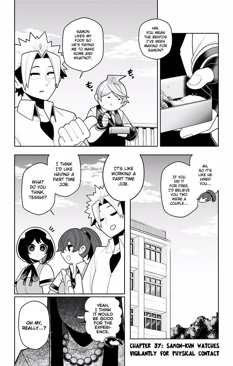 Samon-Kun Wa Summoner - Chapter 37 : Samon-Kun Watches Vigilantly For Physical Contact