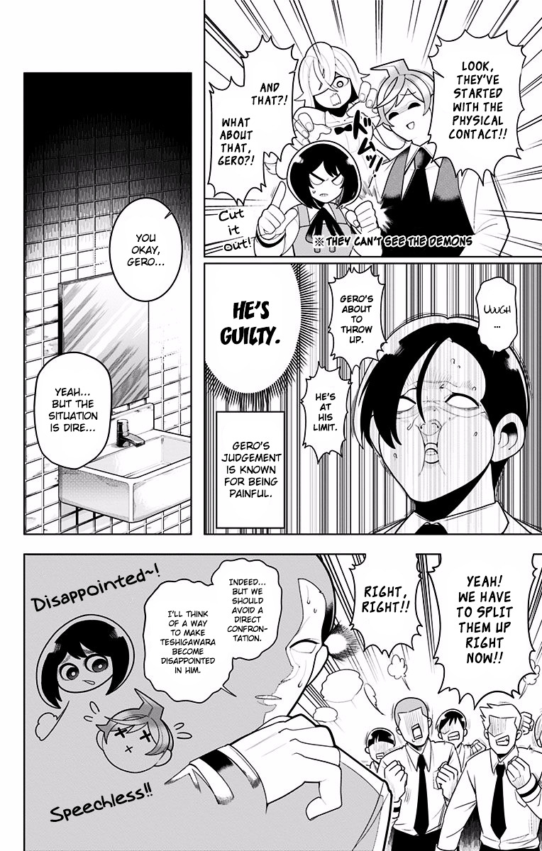 Samon-Kun Wa Summoner - Chapter 22 : Samon-Kun Is Guilty