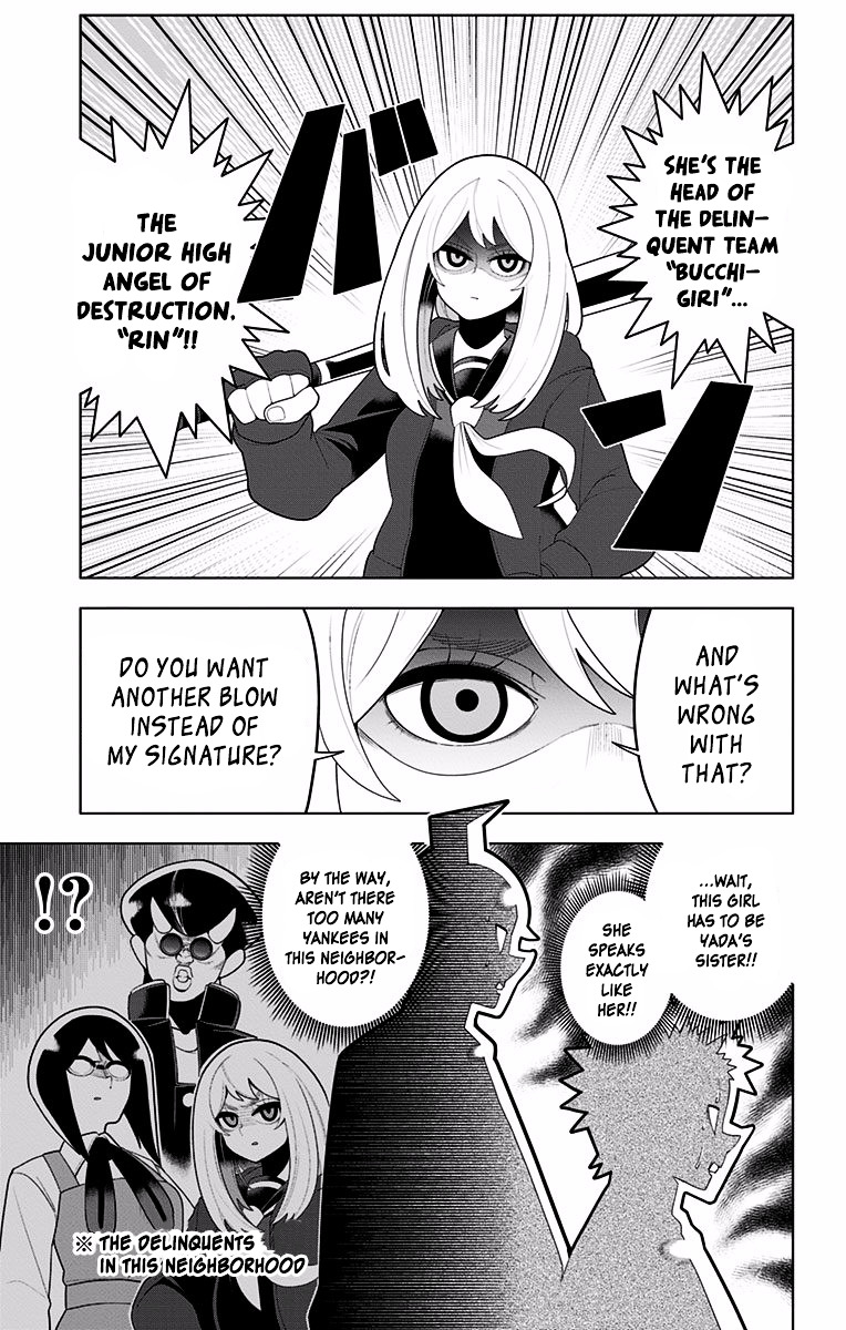 Samon-Kun Wa Summoner - Chapter 27 : Samon-Kun Has As Much Attack Power As A Piece Of Trash