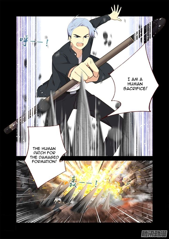 Yaoguai Mingdan - Chapter 310 : Because Of You