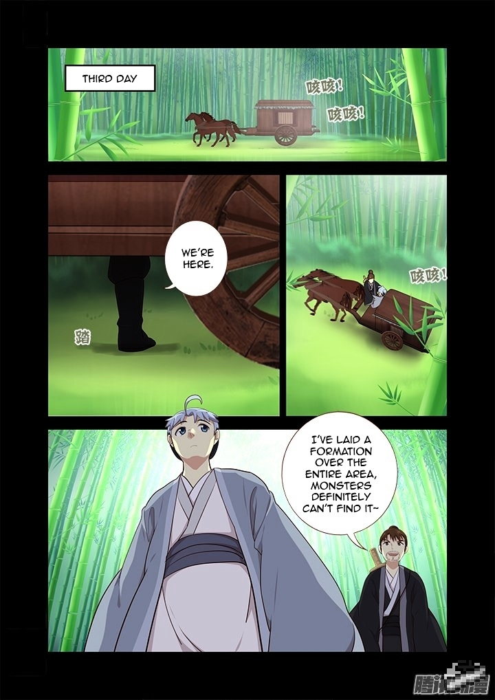 Yaoguai Mingdan - Chapter 290 : Deep In The Bamboo Forest