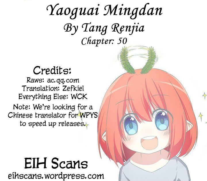 Yaoguai Mingdan - Chapter 50 : Have A Night Flight