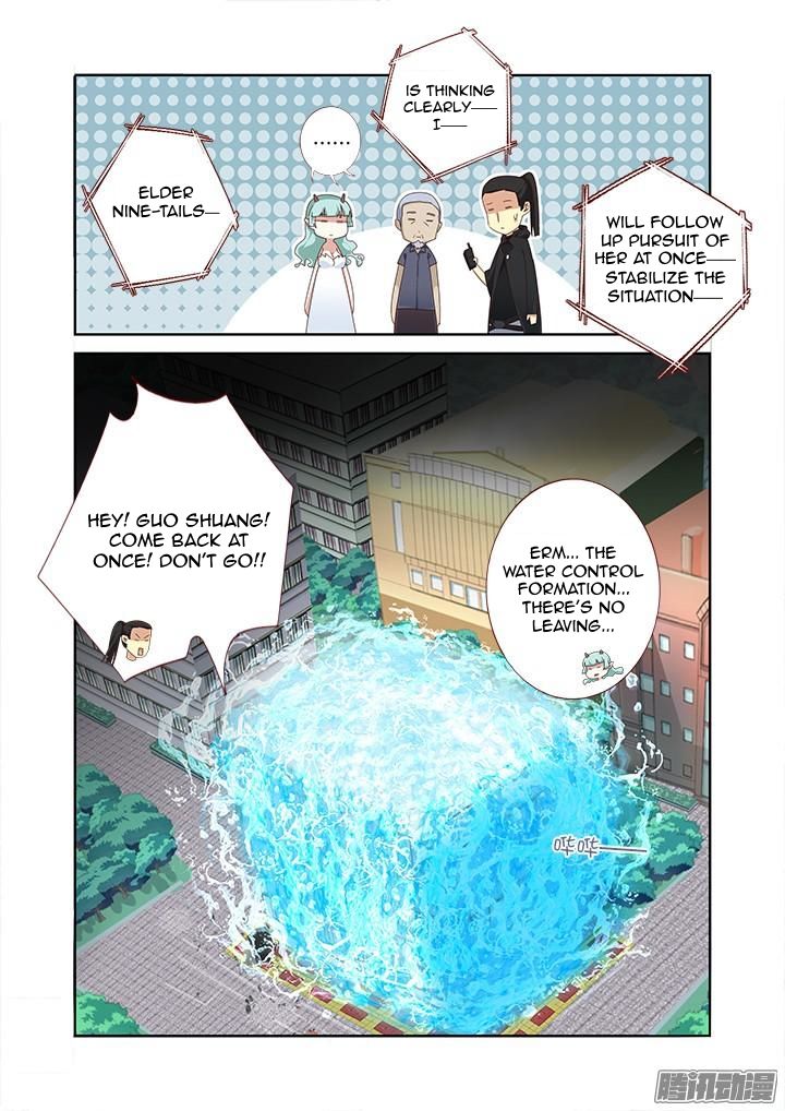 Yaoguai Mingdan - Chapter 333