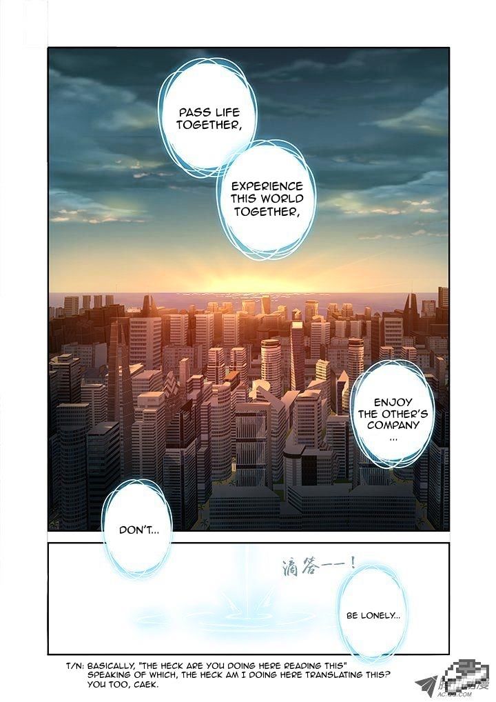 Yaoguai Mingdan - Chapter 140 : Curtain Call