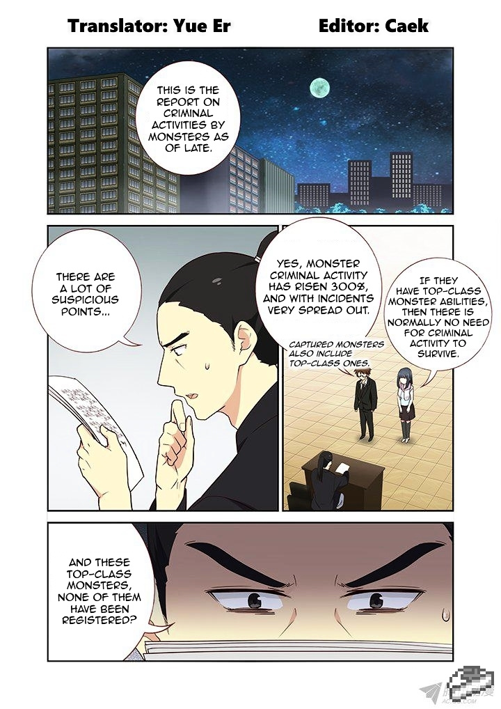 Yaoguai Mingdan - Chapter 235 : Trial By Exam