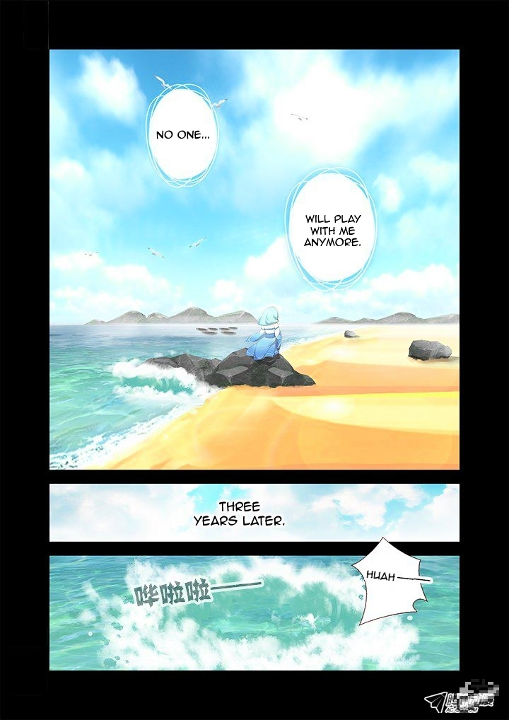 Yaoguai Mingdan - Chapter 193 : Time Flies