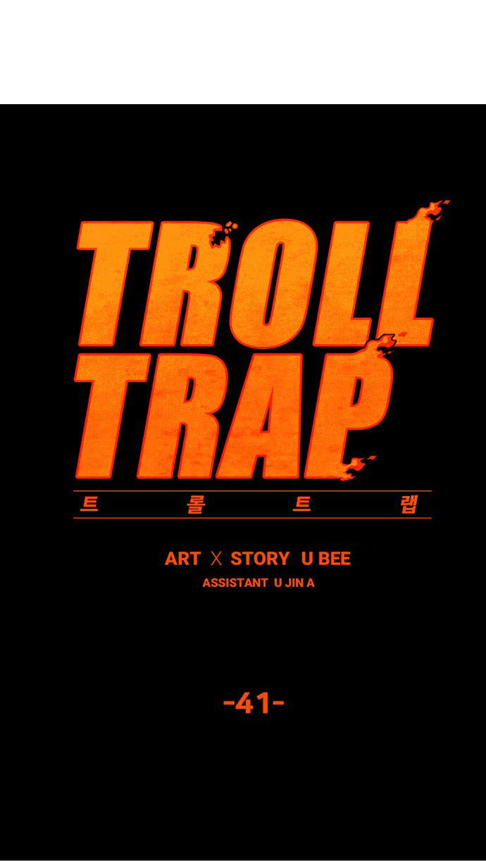 Troll Trap - Chapter 41