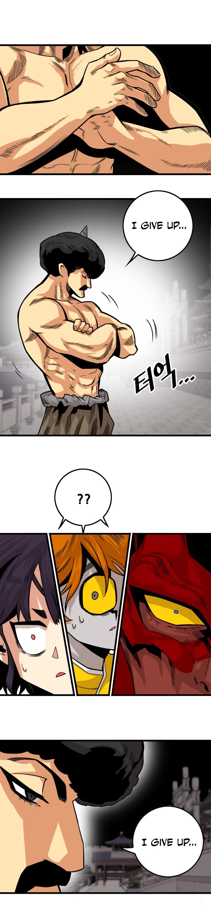 Troll Trap - Chapter 148