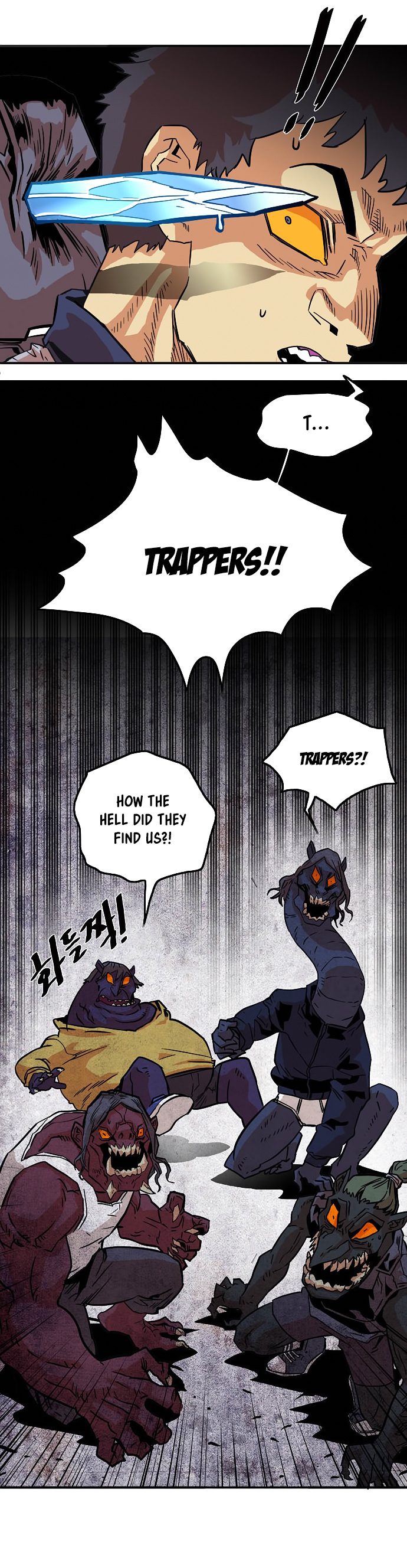 Troll Trap - Chapter 15