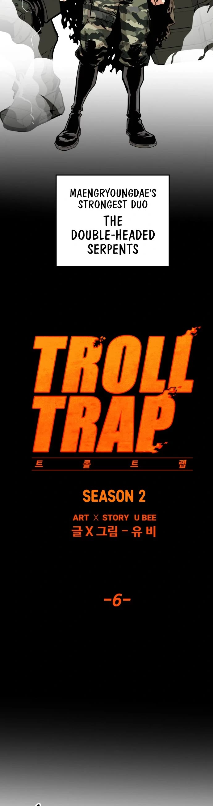 Troll Trap - Chapter 121