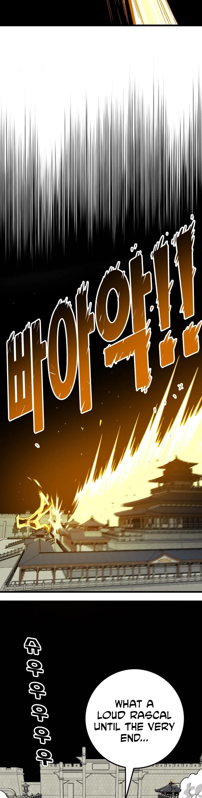 Troll Trap - Chapter 149