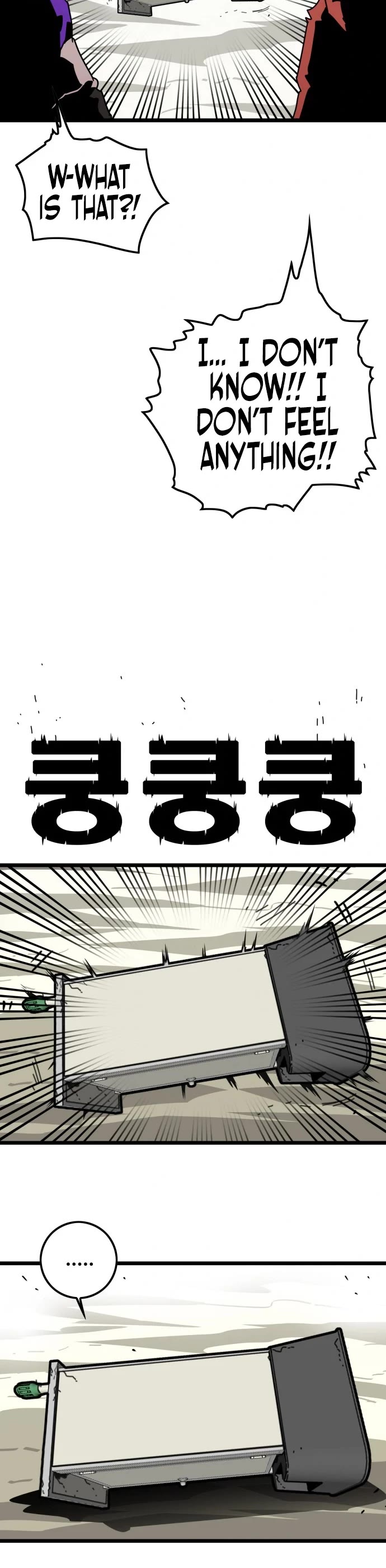 Troll Trap - Chapter 117