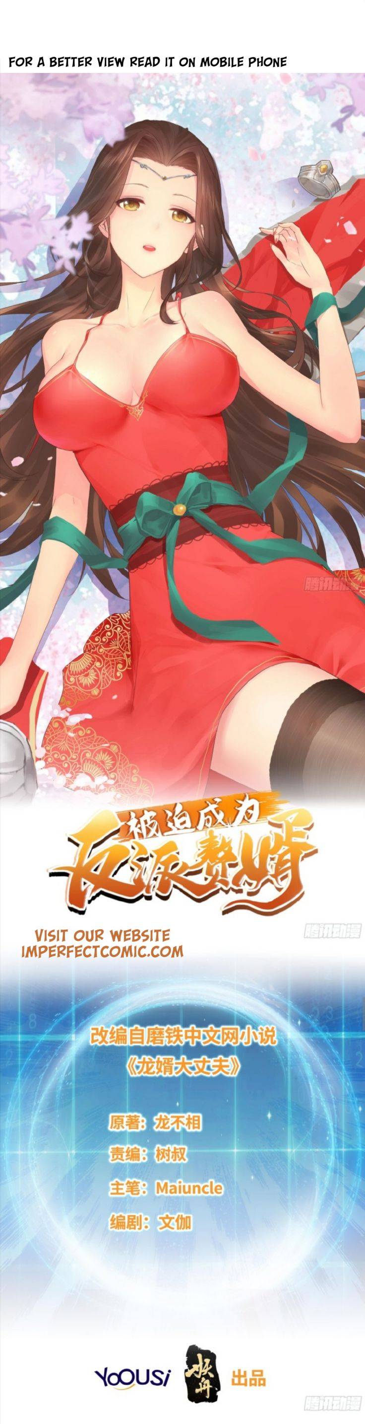 Beipo Chengwei Fanpai Zhuixu - Chapter 94