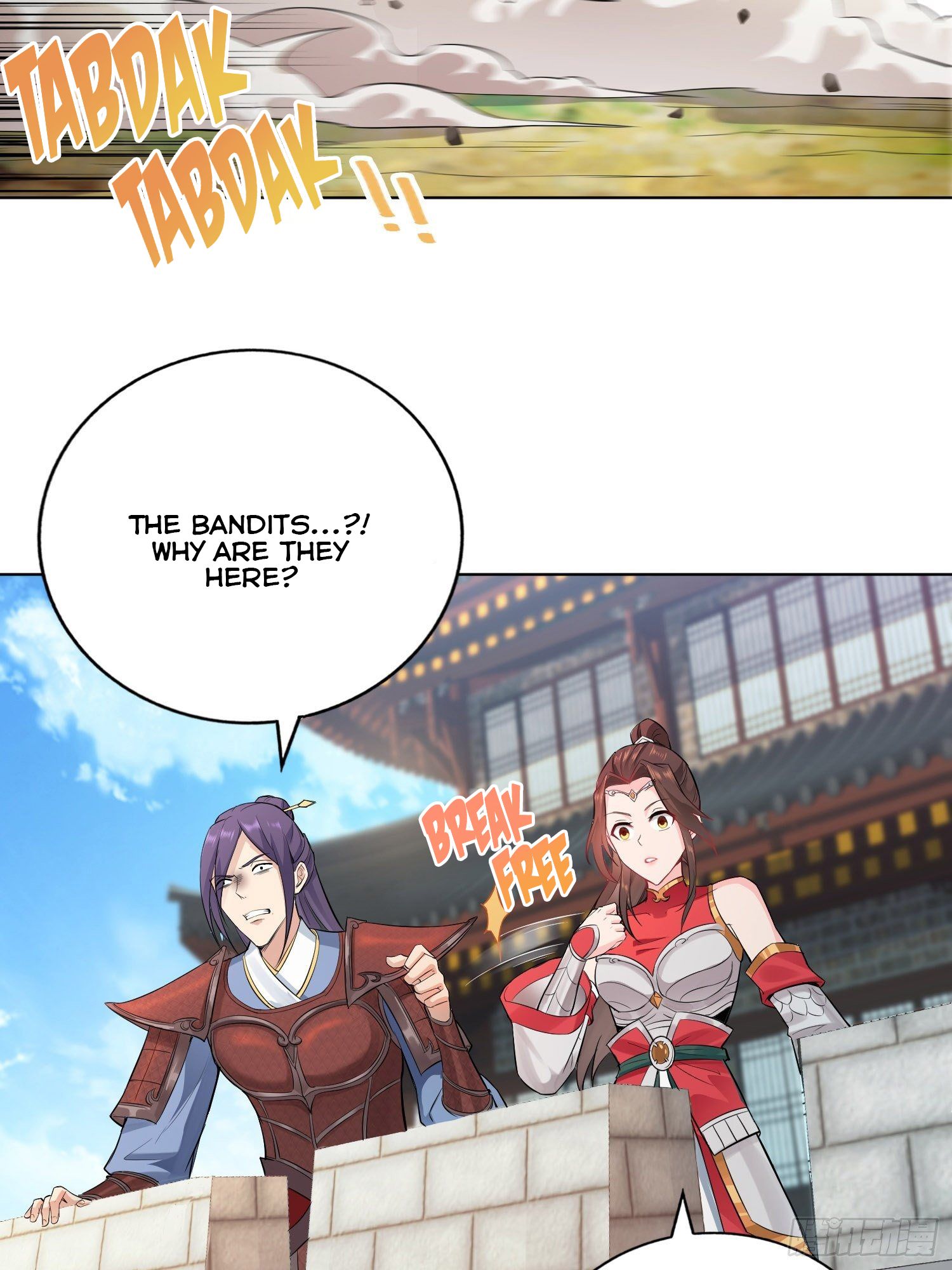 Beipo Chengwei Fanpai Zhuixu - Chapter 25