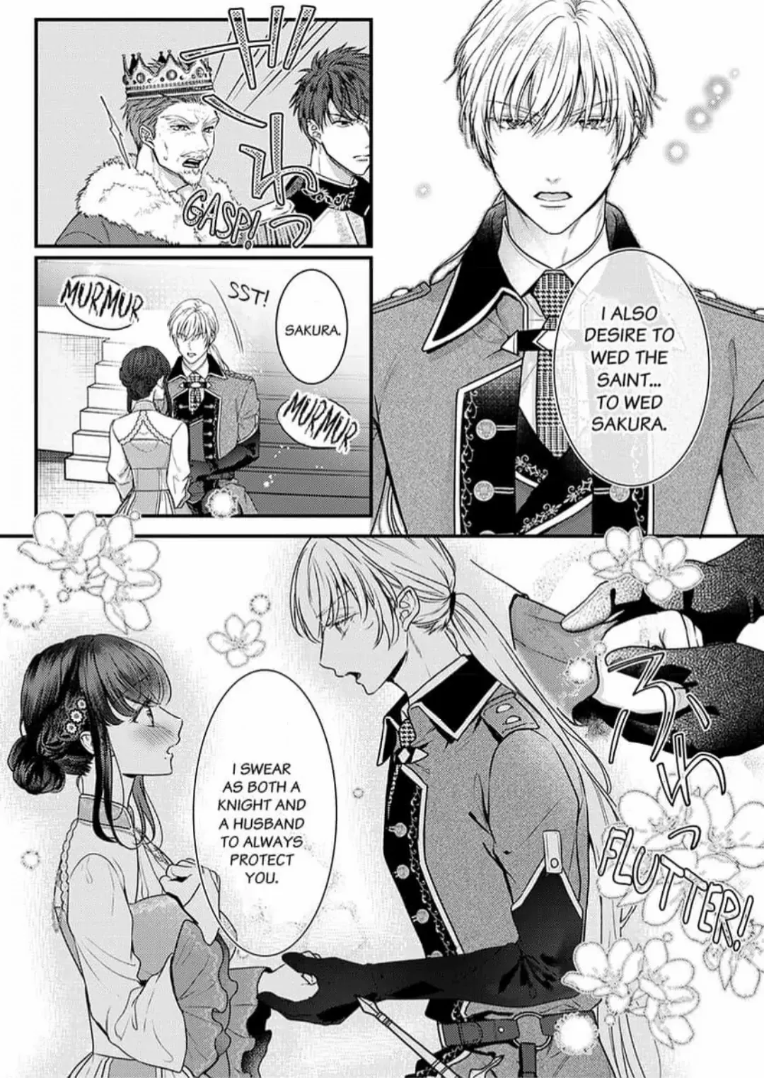 Inochi Ni Kaete Mo Mamoru To Chikatta - Cool Na Goei Kishi Wa Shoukansareta Seijo Wo Atsuku Dekiai Suru - Chapter 1