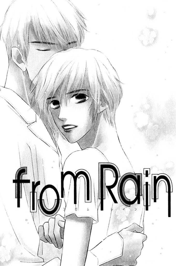 Ai Ga Areba Toshinosa Nante - Vol.1 Chapter 4 : From Rain