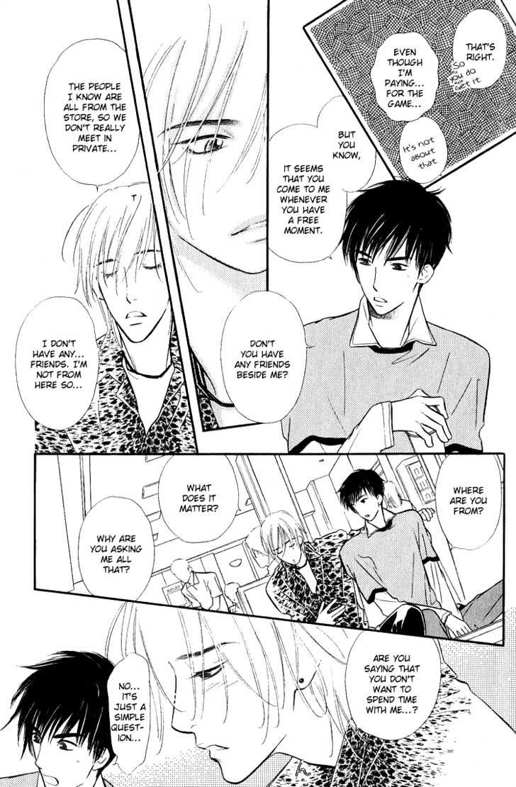 Ai Ga Areba Toshinosa Nante - Vol.1 Chapter 2 : The Difficult Couple